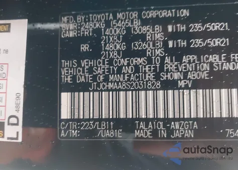 2025 Lexus Rx 350 Premium Plus from USA, damaged, VIN JTJCHMAA8S2031828